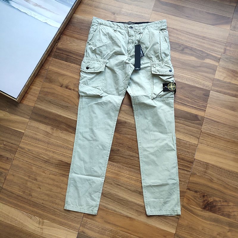 Штаны Stone Island Zipper "Beige" фото № 2