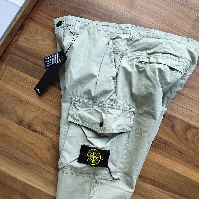 Штаны Stone Island Zipper "Beige" фото № 3