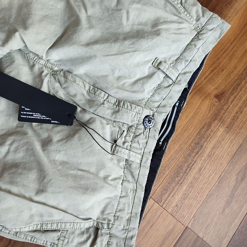 Штаны Stone Island Zipper "Beige" фото № 8