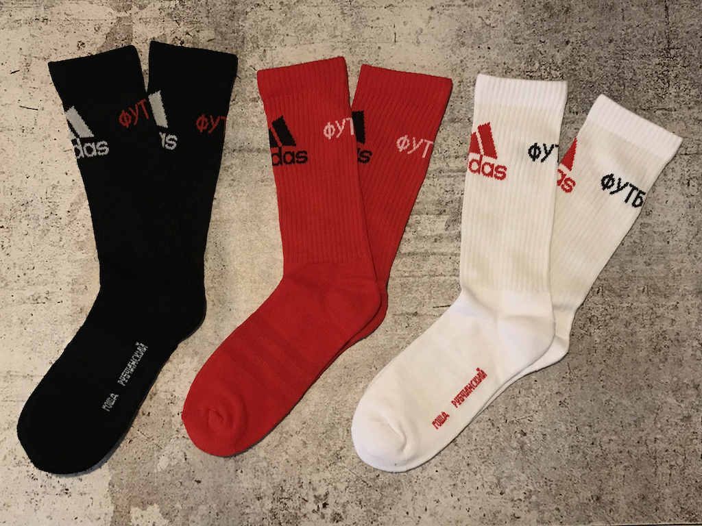 Носки Gosha Rubchinskiy x Adidas Футбол "White" фото № 2