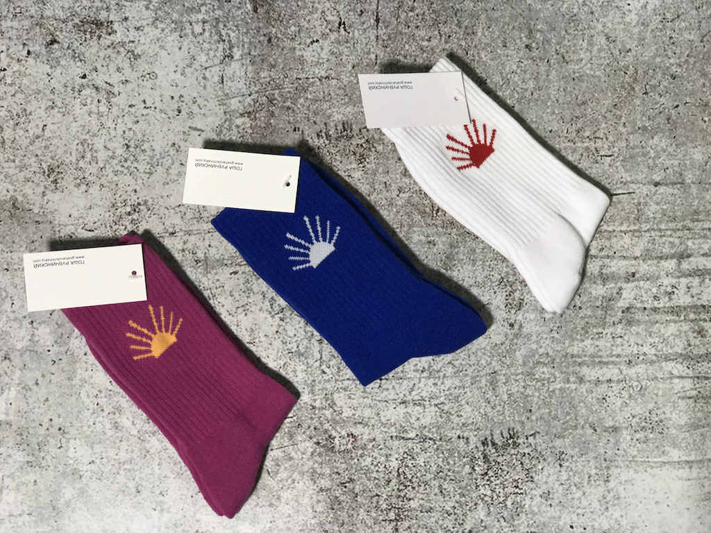 Носки Gosha Rubchinskiy Sun "White" фото № 4