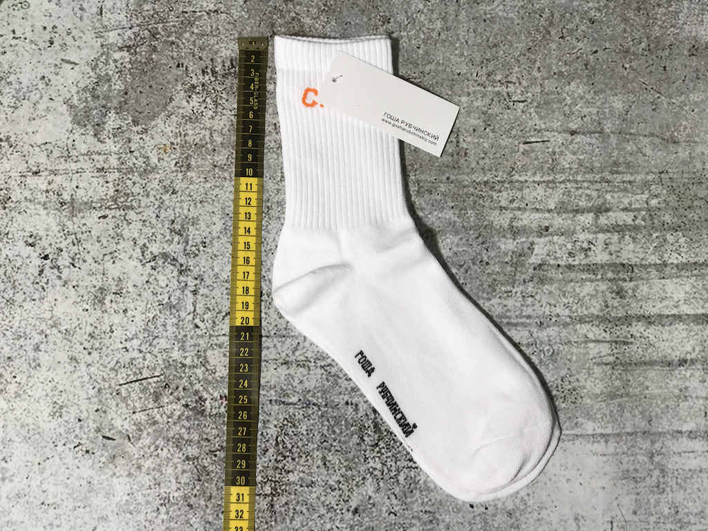 Носки Gosha Rubchinskiy Спорт "White" фото № 2