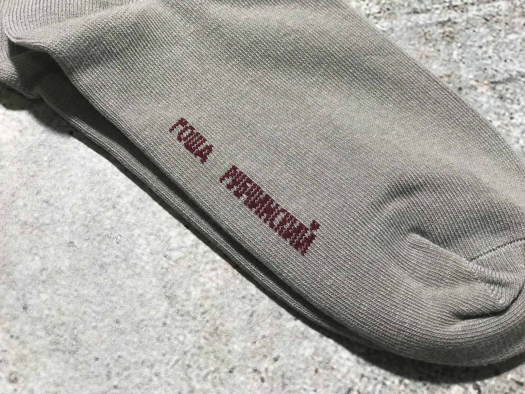 Носки Gosha Rubchinskiy Ди-Джей "Gray" фото № 2