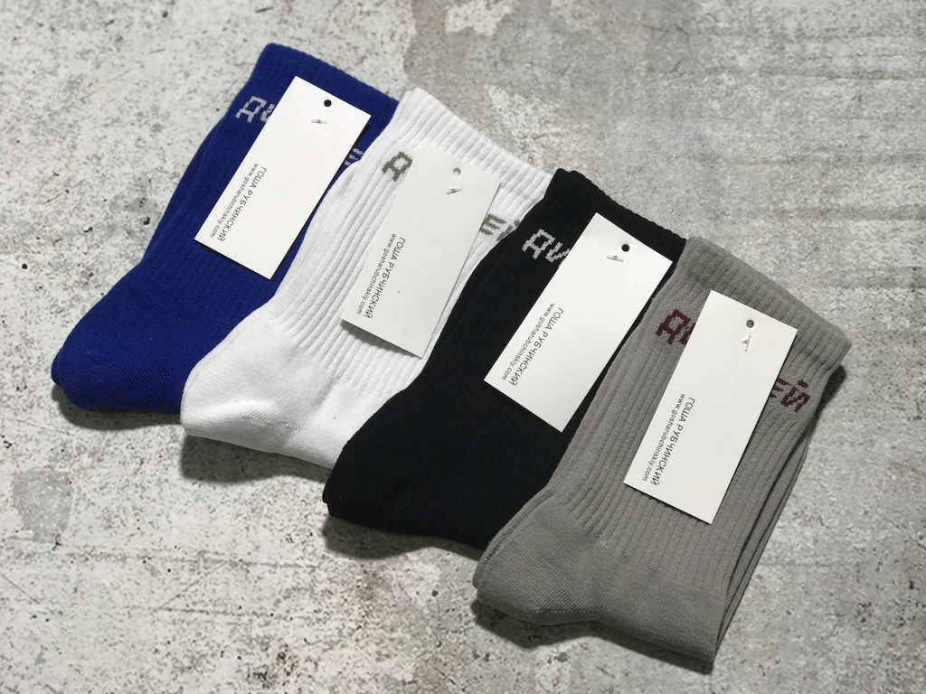 Носки Gosha Rubchinskiy Ди-Джей "Gray" фото № 3