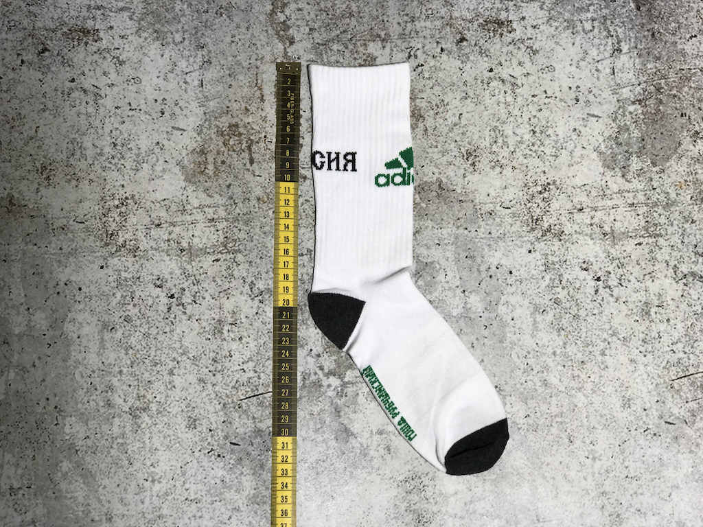 Носки Gosha Rubchinskiy x Adidas Россия "White" фото № 2