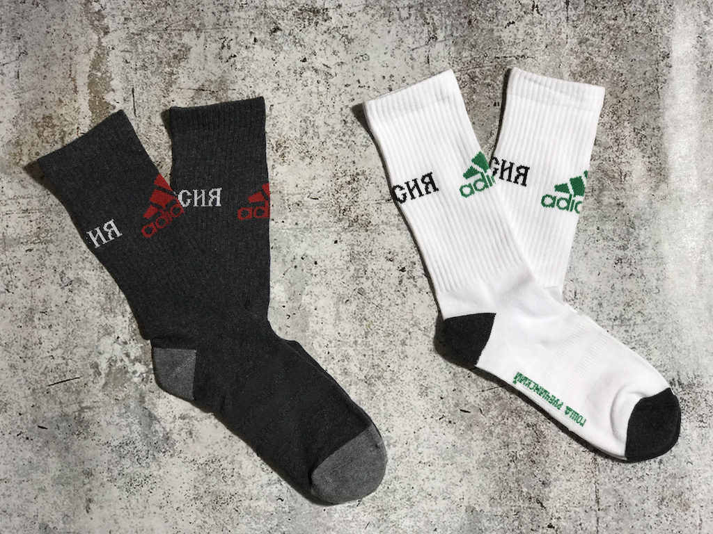 Носки Gosha Rubchinskiy x Adidas Россия "White" фото № 5