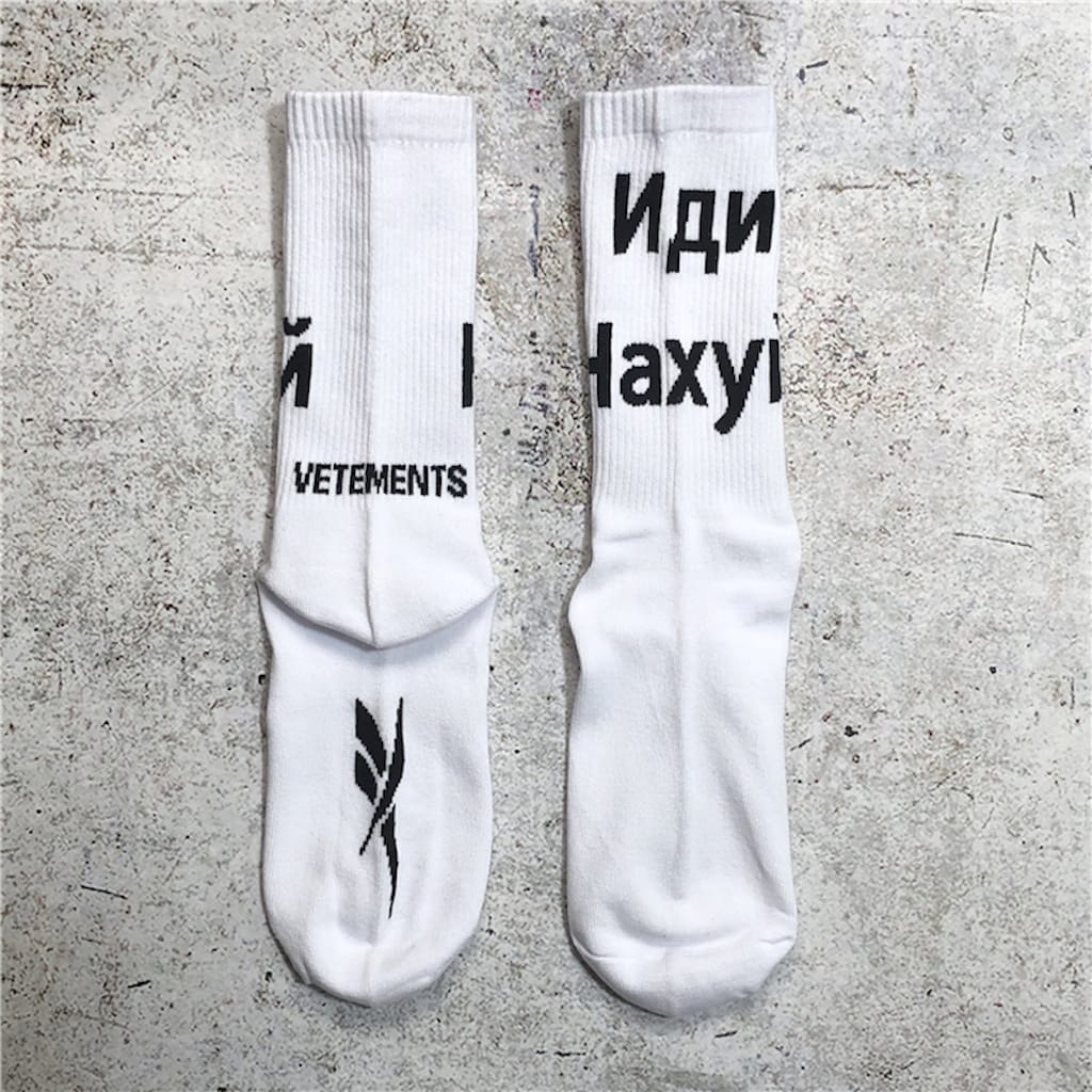 Носки Vetements Logo Flat "White" фото № 3