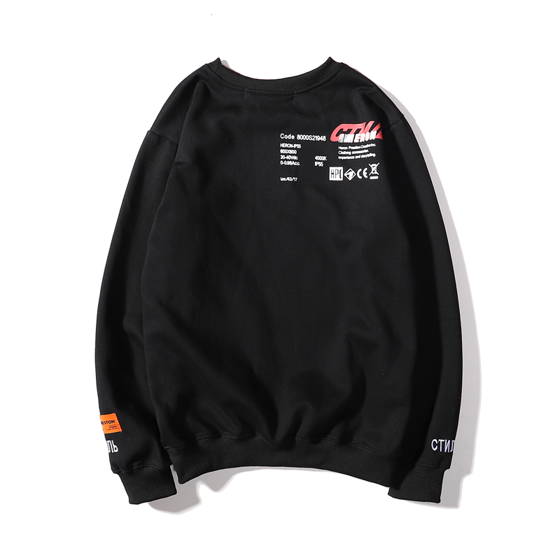Свитшот Heron Preston Стиль Magic "Black" фото № 2