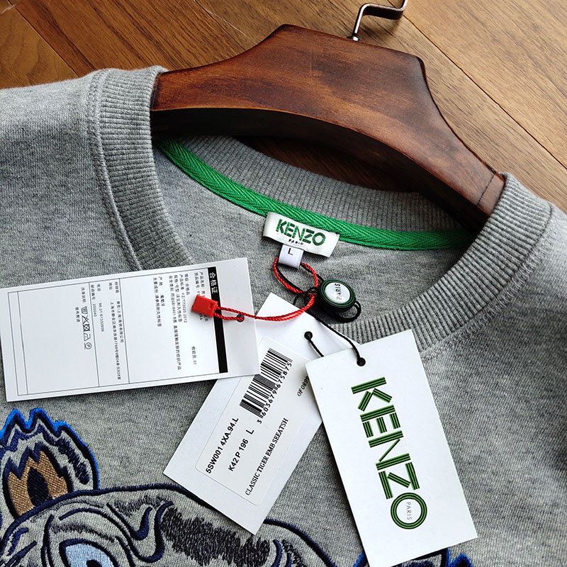 Свитшот Kenzo Embroidery Tiger "Gray" фото № 4