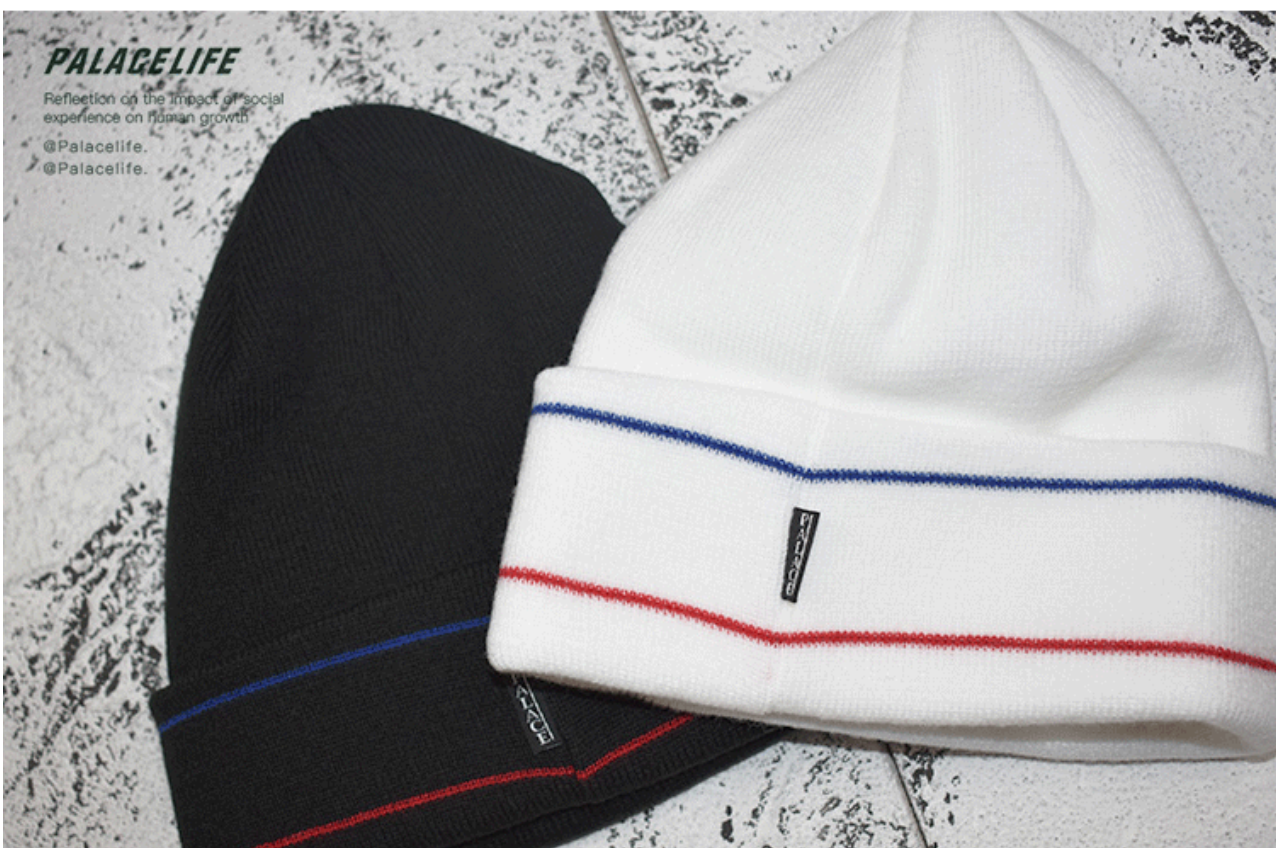 Зимняя шапка Palace Lines "White" фото № 2