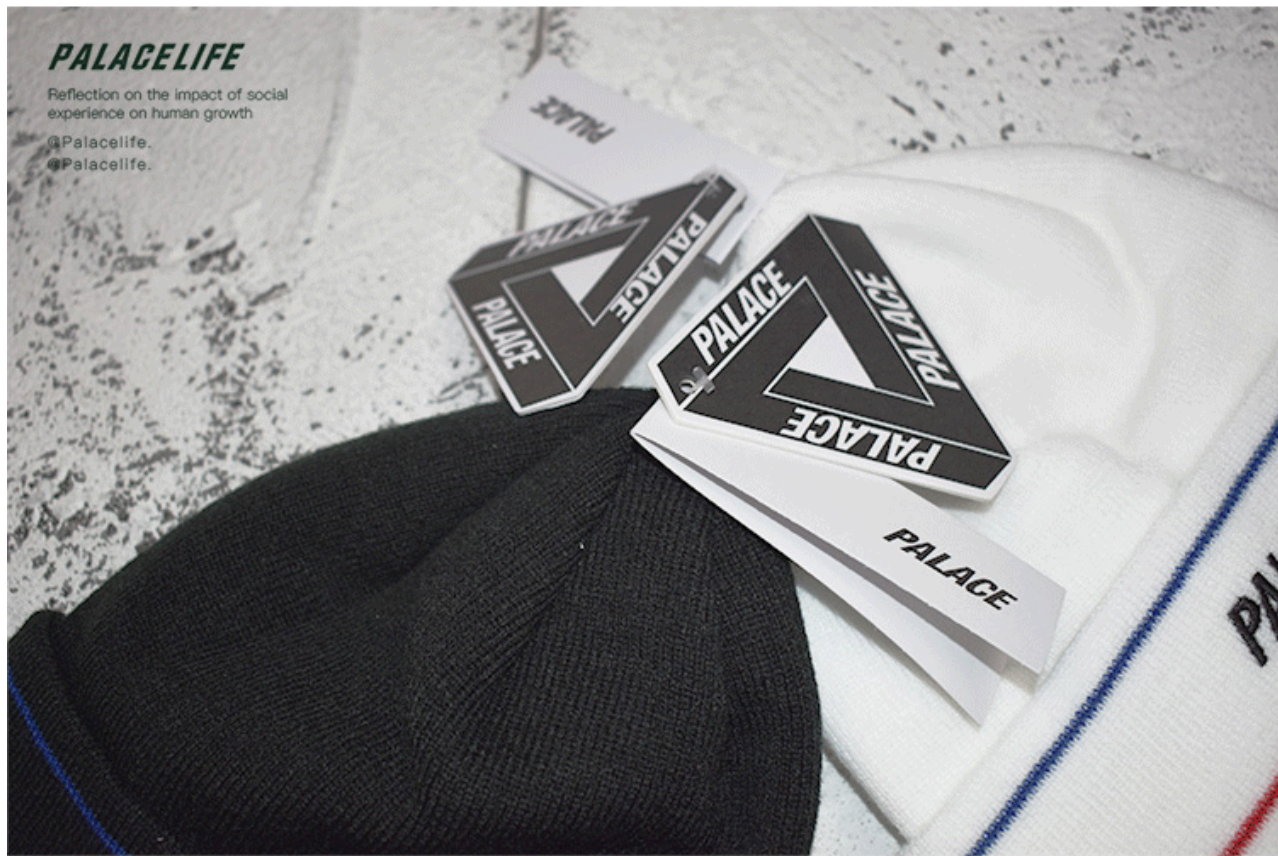 Зимняя шапка Palace Lines "White" фото № 3