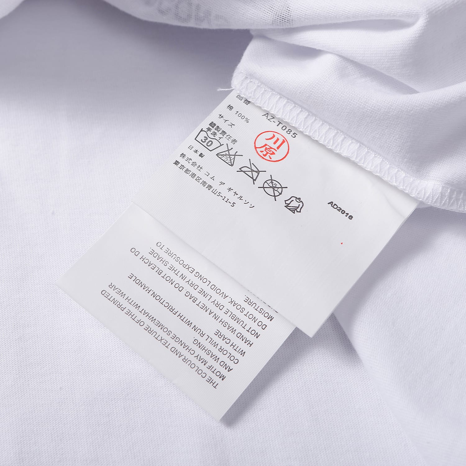 Футболка Comme des Garcons Play Big Red Heart "White" фото № 7