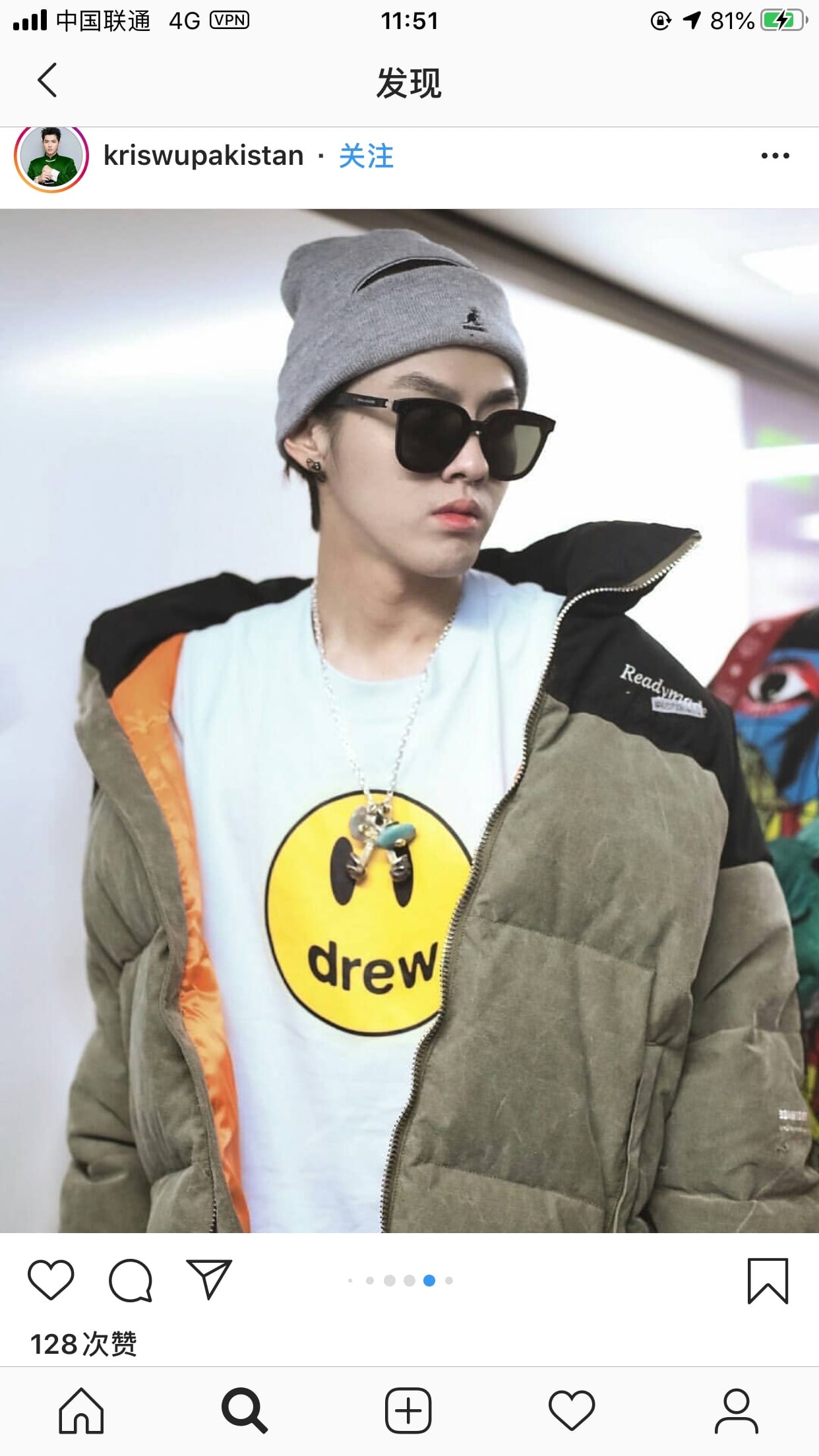 Футболка Drew Smiley "White" фото № 8