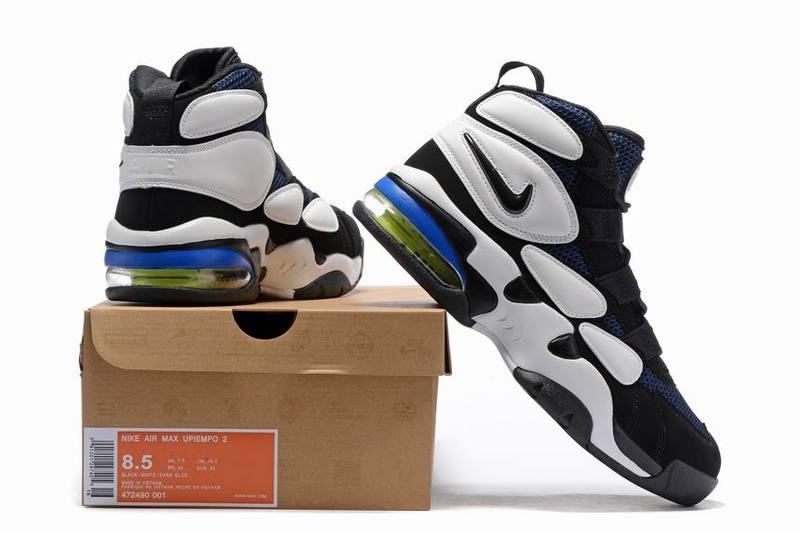 Nike Air Max 2 Uptempo "";White/Black""; фото № 3